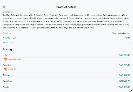 HypeSave डाउनलोड करें – KSA में ग्रोसरी पर पैसे बचाएं - Screenshot 16