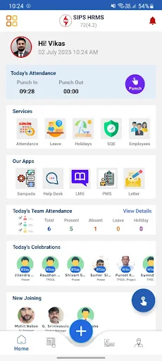 Sips Hrms ऐप डाउनलोड करें – कर्मचारियों के लिए सर्वश्रेष्ठ HR समाधान - Screenshot 3