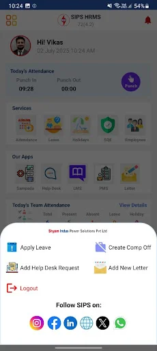 Sips Hrms ऐप डाउनलोड करें – कर्मचारियों के लिए सर्वश्रेष्ठ HR समाधान - Screenshot 10