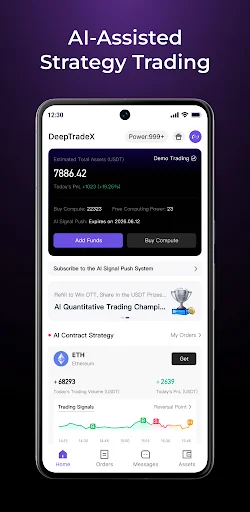 DeepTradeX डाउनलोड करें – AI और Web3 के साथ क्रिप्टो ट्रेडिंग - Screenshot 1