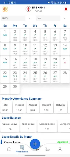 Sips Hrms ऐप डाउनलोड करें – कर्मचारियों के लिए सर्वश्रेष्ठ HR समाधान - Screenshot 6
