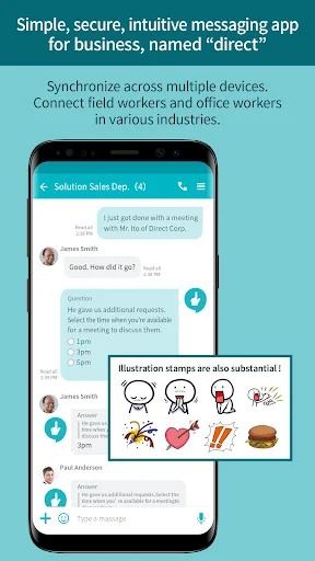 Direct Messaging App डाउनलोड करें – बिज़नेस वर्कफ़्लो को ऑप्टिमाइज़ करें - Screenshot 1