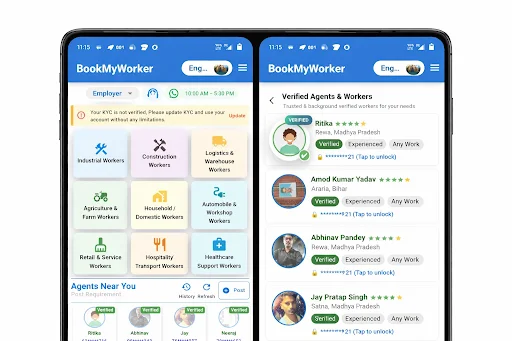 Book My Worker डाउनलोड करें – कुशल श्रमिक और सहायक खोजें - Screenshot 1
