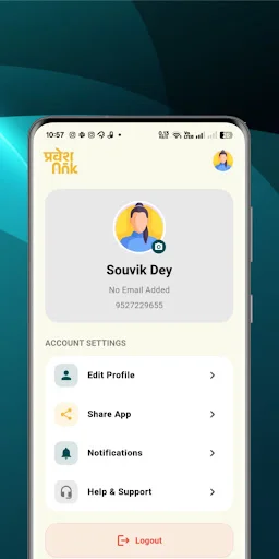 PraveshAnk डाउनलोड करें – परीक्षा पेपर और प्रोफाइल मैनेजमेंट ऐप - Screenshot 4
