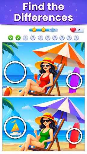 Spot the Differences – Find It डाउनलोड करें – बेहतरीन पहेली गेम - Screenshot 1