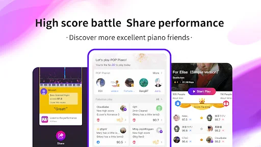 POP Piano डाउनलोड करें – घर बैठे पियानो सीखें और संगीत का आनंद लें - Screenshot 5