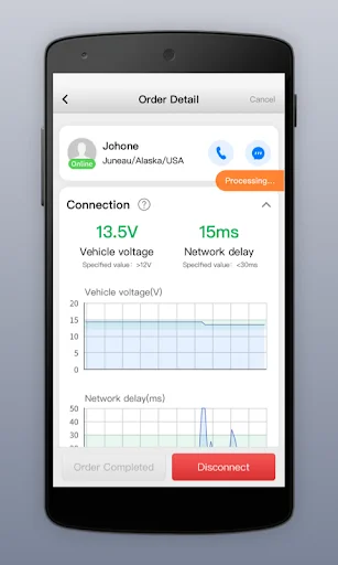 Autel MaxiFix डाउनलोड करें – वाहन निदान और रिमोट एक्सपर्ट सेवाएं - Screenshot 10