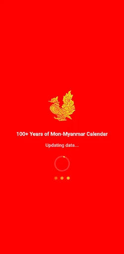 Mon & Myanmar 100 Calendar डाउनलोड करें – 100 वर्षों का सटीक कैलेंडर - Screenshot 1