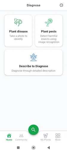 Plant Disease ऐप डाउनलोड करें – पौधों की बीमारी पहचानें - Screenshot 1