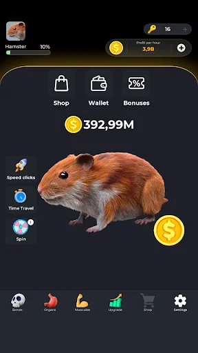 Hamster Clicker Earn Coins डाउनलोड करें – मुफ्त में सिक्के कमाएं - Screenshot 1