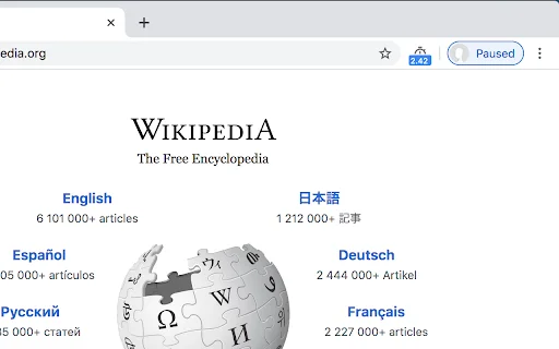 Page Load Time एक्सटेंशन डाउनलोड करें – वेबसाइट स्पीड चेक करें - Screenshot 1