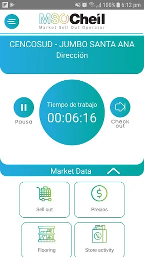 MSO App Download: मार्केट सेलआउट ऑपरेटर के लिए बेहतरीन टूल - Screenshot 3