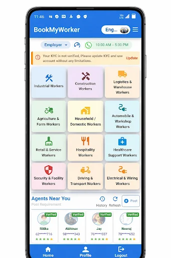 Book My Worker डाउनलोड करें – कुशल श्रमिक और सहायक खोजें - Screenshot 4