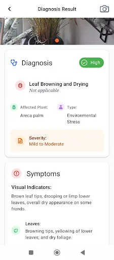 Plant Disease ऐप डाउनलोड करें – पौधों की बीमारी पहचानें - Screenshot 8