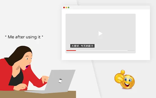 YouTube TC AutoTrans Corrector डाउनलोड करें – पारंपरिक चीनी सबटाइटल फिक्स - Screenshot 2