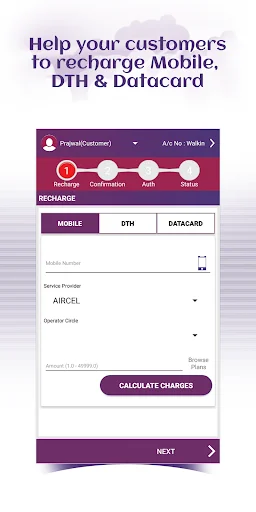 Fino Mitra App Download: Instant Money Transfer & Banking Services - Screenshot 4