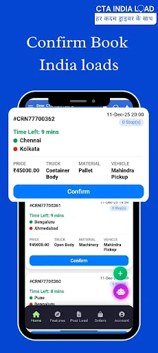 CTA Transport – Driver Partner ऐप डाउनलोड करें – भारत में ट्रकिंग आसान बनाएं - Screenshot 4
