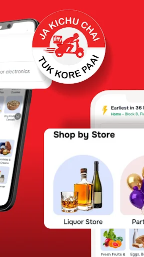 Jiffy by Spencers डाउनलोड करें – Spencers ग्रोसरी की तेज़ डिलीवरी - Screenshot 4