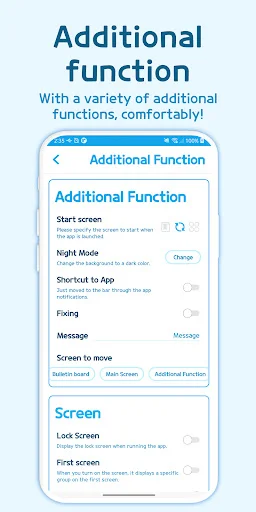 Autocomplete – Text Expander डाउनलोड करें – टाइपिंग की गति बढ़ाएं - Screenshot 15