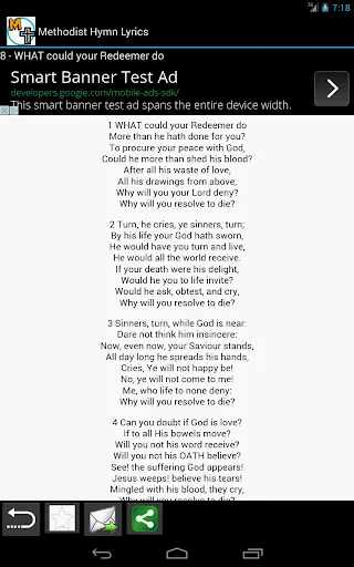 Methodist Hymn Lyrics डाउनलोड करें – सभी भजन एक ही ऐप में - Screenshot 11