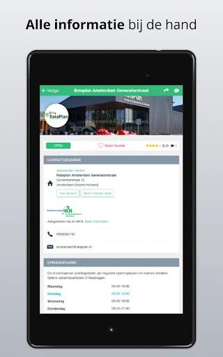 Kringloop App डाउनलोड करें – नीदरलैंड और बेल्जियम के थ्रिफ्ट स्टोर खोजें - Screenshot 8
