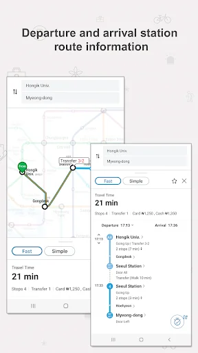 Seoul Subway – Official डाउनलोड करें – सियोल मेट्रो गाइड - Screenshot 9