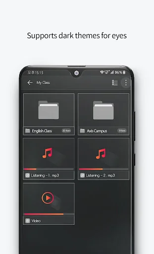 StarPlayer+ लेटेस्ट वर्ज़न डाउनलोड करें – ई-लर्निंग के लिए सुरक्षित प्लेयर - Screenshot 3