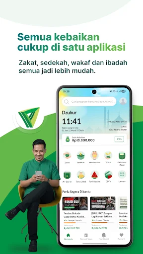 Dompet Dhuafa डाउनलोड करें – Zakat और Sedekah के लिए सर्वश्रेष्ठ ऐप - Screenshot 1