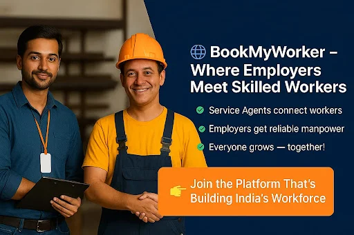 Book My Worker डाउनलोड करें – कुशल श्रमिक और सहायक खोजें - Screenshot 7