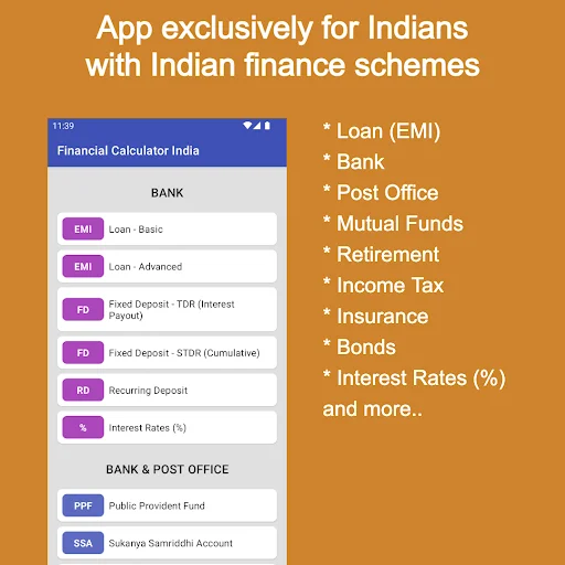 Financial Calculator India Pro डाउनलोड करें – भारतीय वित्तीय गणनाएँ - Screenshot 1