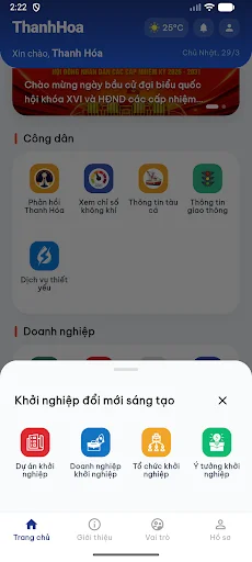 Ứng dụng số Thanh Hóa डाउनलोड करें – सरकारी सेवाएं अब आपके फोन पर - Screenshot 6