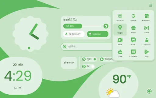 MYNT: Material You New Tab डाउनलोड करें – स्टाइलिश और कस्टमाइज़ेबल होमपेज - Screenshot 3