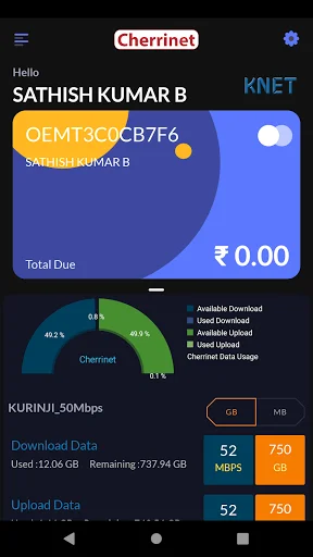 Cherrinet Customer Portal ऐप डाउनलोड करें – आसान बिल भुगतान और सेवा प्रबंधन - Screenshot 4