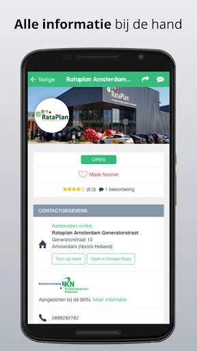 Kringloop App डाउनलोड करें – नीदरलैंड और बेल्जियम के थ्रिफ्ट स्टोर खोजें - Screenshot 3
