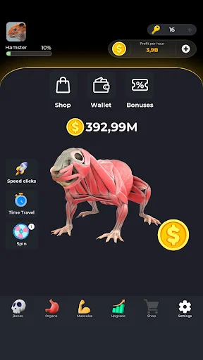 Hamster Clicker Earn Coins डाउनलोड करें – मुफ्त में सिक्के कमाएं - Screenshot 16