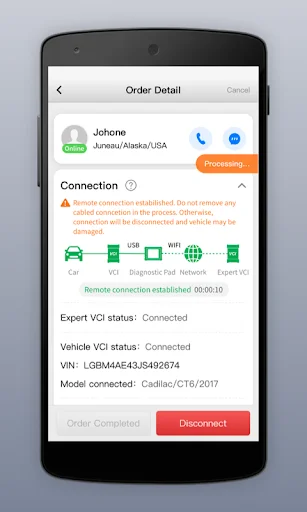 Autel MaxiFix डाउनलोड करें – वाहन निदान और रिमोट एक्सपर्ट सेवाएं - Screenshot 15