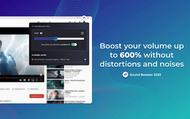 Volume Booster 2023 डाउनलोड करें – 600% तक साउंड बढ़ाएं - Screenshot 1