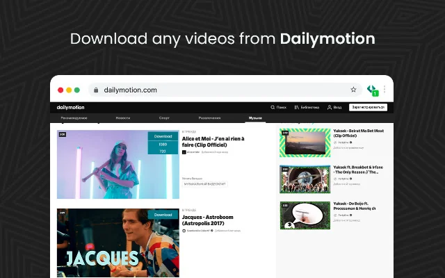 Web Video Downloader डाउनलोड करें – क्रोम के लिए सबसे तेज़ वीडियो टूल - Screenshot 4