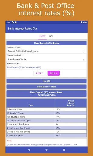 Financial Calculator India डाउनलोड करें – EMI, SIP और टैक्स कैलकुलेटर - Screenshot 15