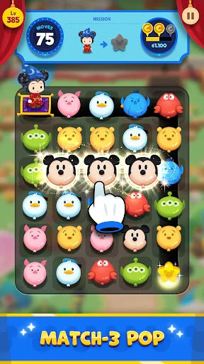 Disney Pop Town डाउनलोड करें – जादुई मैच 3 पहेली गेम का आनंद लें - Screenshot 2