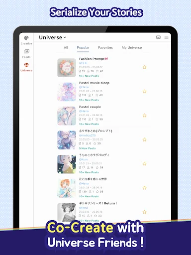 Dobby Canvas डाउनलोड करें – सर्वश्रेष्ठ AI इमेज जनरेटर ऐप - Screenshot 21