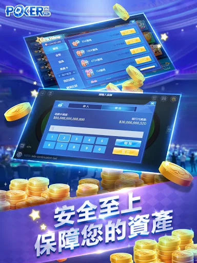 Texas Hold’em डाउनलोड करें – प्रोफेशनल पोकर गेम का अनुभव - Screenshot 17