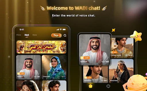 Wadi Chat डाउनलोड करें – रीयल-टाइम वॉइस चैट रूम और नए दोस्त बनाएं - Screenshot 6
