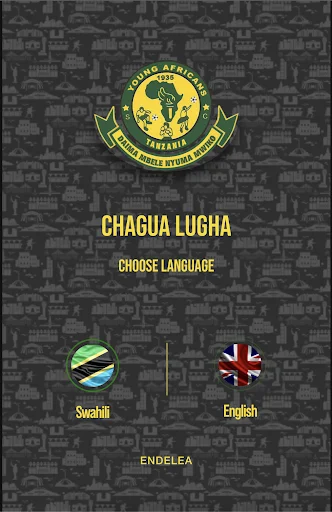 Yanga SC ऐप डाउनलोड करें – यंग अफ्रीकन्स स्पोर्ट्स क्लब के लिए आधिकारिक ऐप - Screenshot 8