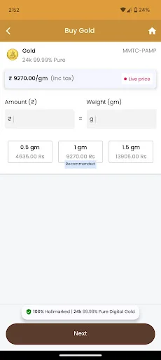 Today Gold ऐप डाउनलोड करें – ₹100 से डिजिटल सोना खरीदें और SIP शुरू करें - Screenshot 3