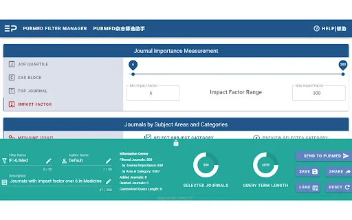 EasyPubMedicine डाउनलोड करें – PubMed के लिए सर्वश्रेष्ठ शोध उपकरण - Screenshot 4