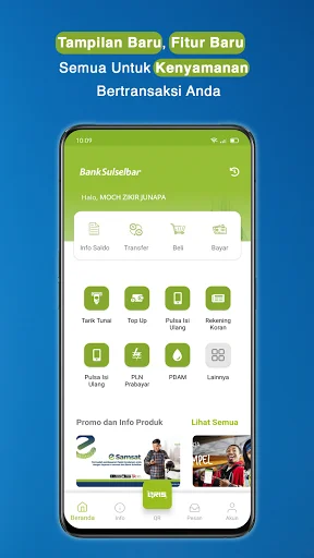 Sulselbar Mobile डाउनलोड करें – सुरक्षित और तेज़ बैंकिंग ऐप - Screenshot 2