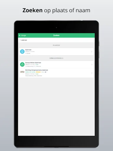 Kringloop App डाउनलोड करें – नीदरलैंड और बेल्जियम के थ्रिफ्ट स्टोर खोजें - Screenshot 14